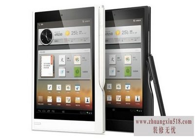 e人e本a2和t7哪个好
