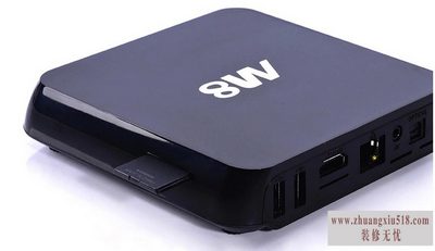 网络高清机顶盒安装