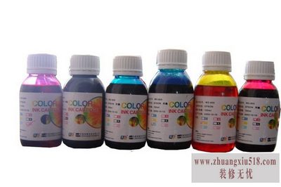 颜料墨水品牌