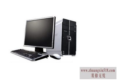 联想锋行电脑怎么样