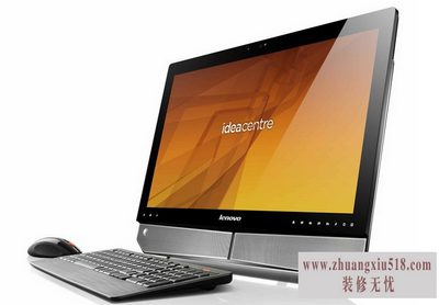 怎么样清理电脑内存