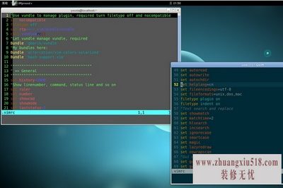 linux系统怎么样