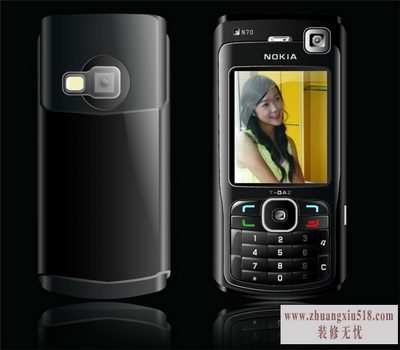 ŵn70