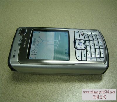 ŵn70