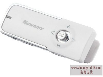 纽曼mp3怎么样