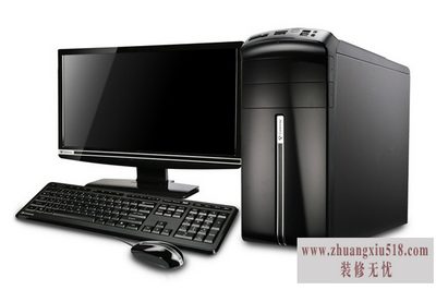 电脑没有声音怎么修复