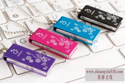 usb移动硬盘
