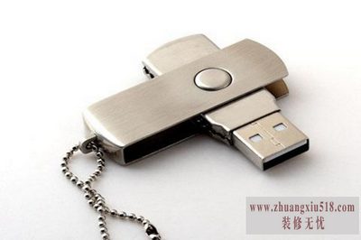 usb移动硬盘