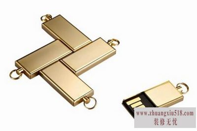 usb移动硬盘