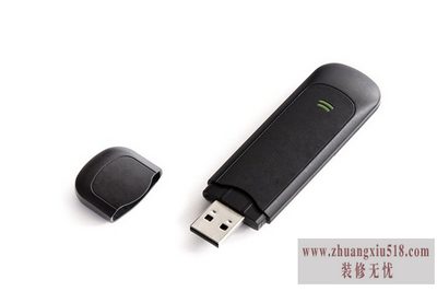 usb移动硬盘