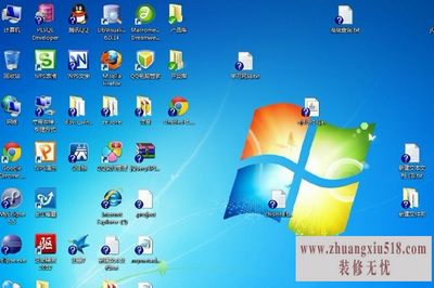 桌面的图标不见了