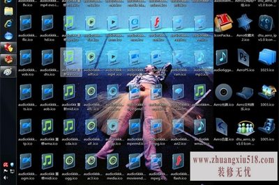 桌面的图标不见了