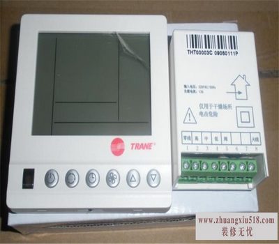 风机盘管温控器价格