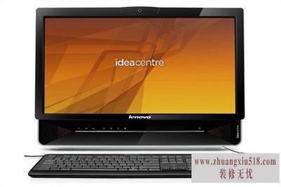 联想b320一体机报价