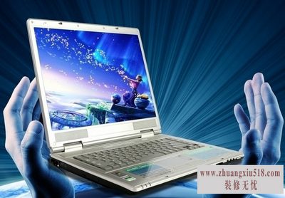 计算机ip地址怎么查