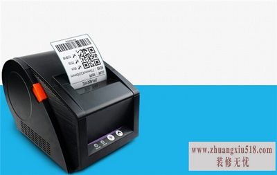 标签机多少钱一台 标签机多少钱一台