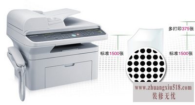 4521ӷ