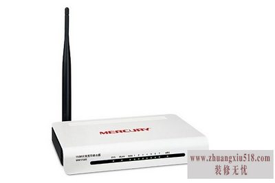 路由器无线传输速度