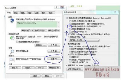 win7ͼ