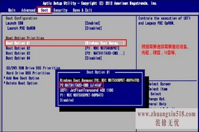 hp̨ʽװxp