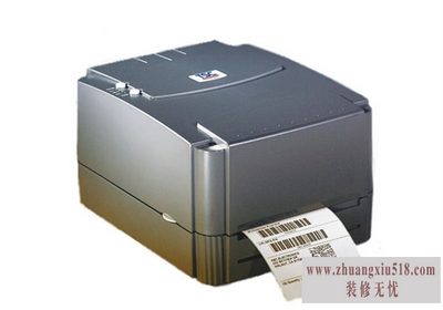 斑马条码打印机价格