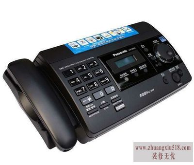 panasonic传真机