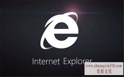 ie被篡改怎么办 ie被篡改怎么办