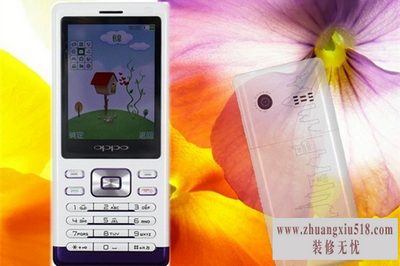 oppoa125参数