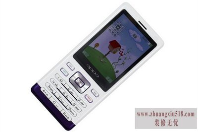 oppoa125参数
