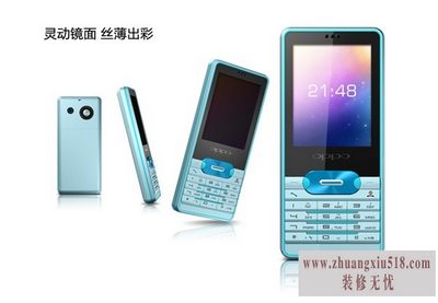 oppoa115k参数