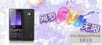 oppoa115k参数
