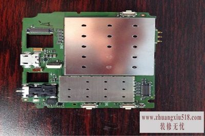 夏新a920w拆机