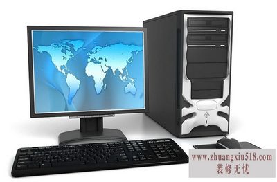 我的电脑关不了机