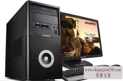 我的电脑关不了机