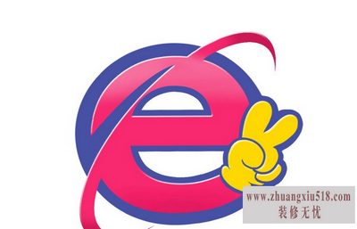 桌面的ie图标不见了