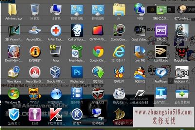 桌面上的图标有阴影