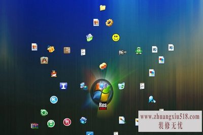 桌面上的图标有阴影