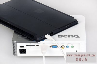 平板电脑连接投影仪