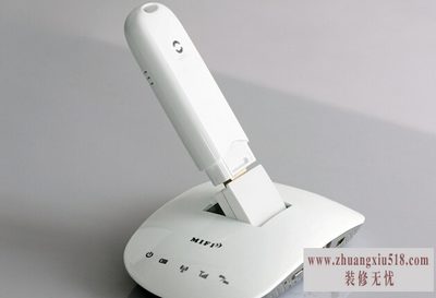 tp-link无线路由器密码设置