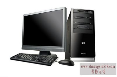 Կô