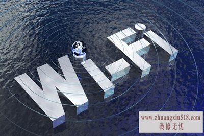 wifiô