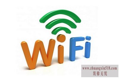 wifiô