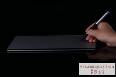 电脑写字板怎么用
