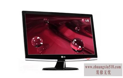 lg显示器报价