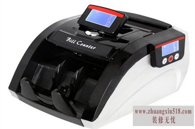 哪种验钞机好