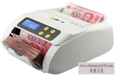 哪种验钞机好