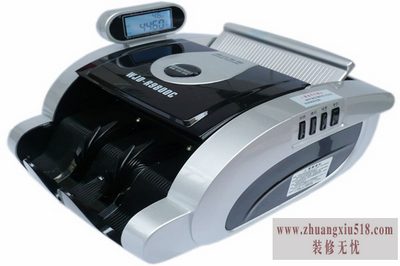 哪种验钞机好
