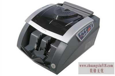 哪种验钞机好