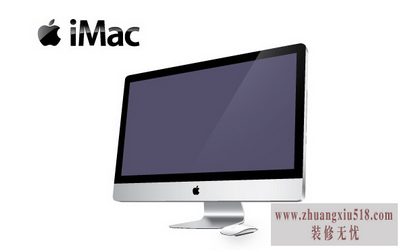 四核电脑怎么样 四核电脑怎么样