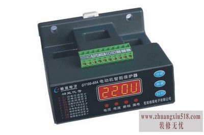 电机智能保护器